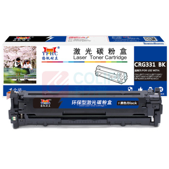 扬帆耐立 YFHC 碳粉盒 CRG331BK 1400页 (黑色) 商专版 带芯片 鼓粉一体