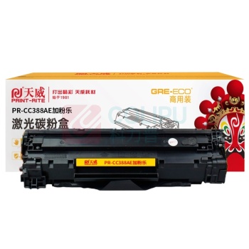 天威 PRINT-RITE 激光碳粉盒 PR-CC388AE 加粉乐 TRHO64BPSYJ 1500页 (黑色) 商用装 带芯片