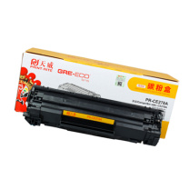 天威 PRINT-RITE 激光碳粉盒 PR-CE278AE TRH820BPSYJ 2100页 (黑色) 商用装 带芯片