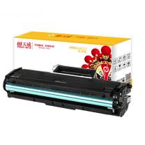 天威 PRINT-RITE 碳粉盒 PR-CF232AE 鼓组件 TRHGDLBPSYJ 23000页 (黑色) 商用装 带芯片
