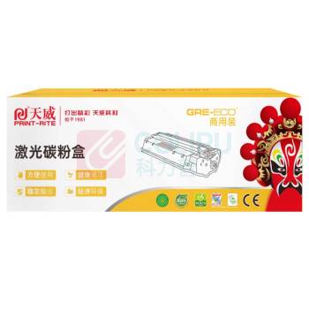 天威 PRINT-RITE 碳粉盒 PR-CF232AE 鼓组件 TRHGDLBPSYJ 23000页 (黑色) 商用装 带芯片