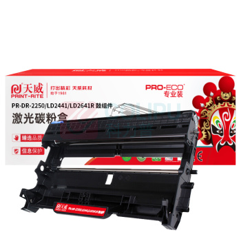 天威 PRINT-RITE 碳粉盒 PR-DR-2250/LD2441/LD2641R 鼓组件 TFB253BPEJ 12000页 (黑色) 专业装
