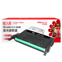 天威 PRINT-RITE 激光碳粉盒 PR-SAM-CLT-609R TRS380BPEJ 7000页 (黑色) 专业装-带芯片