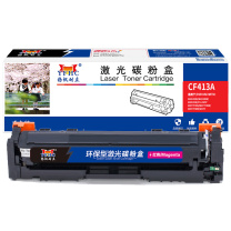 扬帆耐立 YFHC 碳粉盒 CF413A 2300页 (红色) 商专版 带芯片 鼓粉一体