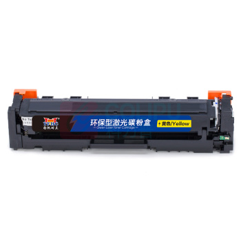 扬帆耐立 YFHC 碳粉盒 CF502A 1300页 (黄色) 商专版 带芯片 鼓粉一体