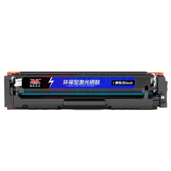 扬帆耐立 YFHC 碳粉盒 CF510A 1100页 (黑色) 商专版 带芯片 鼓粉一体
