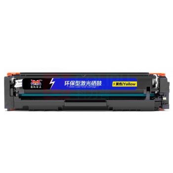 扬帆耐立 YFHC 碳粉盒 CF512A 900页 (黄色) 商专版 带芯片 鼓粉一体