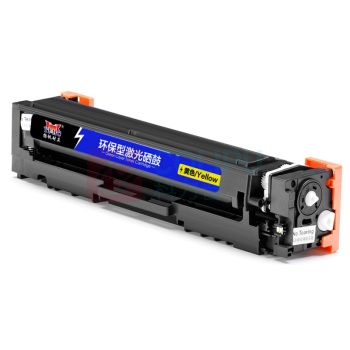 扬帆耐立 YFHC 碳粉盒 CF512A 900页 (黄色) 商专版 带芯片 鼓粉一体