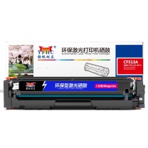扬帆耐立 YFHC 碳粉盒 CF513A 900页 (红色) 商专版 带芯片 鼓粉一体