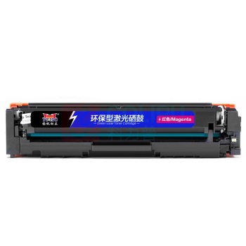 扬帆耐立 YFHC 碳粉盒 CF513A 900页 (红色) 商专版 带芯片 鼓粉一体