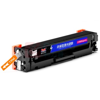 扬帆耐立 YFHC 碳粉盒 CF513A 900页 (红色) 商专版 带芯片 鼓粉一体