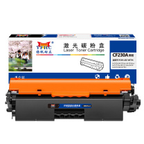 扬帆耐立 YFHC 碳粉盒 CF230A 1600页 (黑色) 商专版 带芯片 鼓粉分离