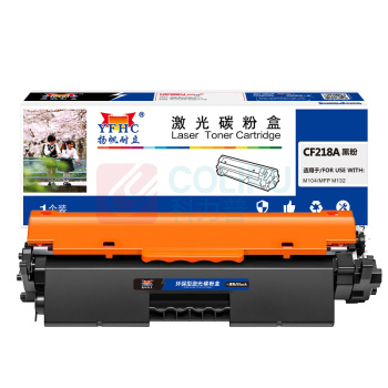 扬帆耐立 YFHC 碳粉盒 CF218A 1600页 (黑色) 商专版 带芯片 鼓粉分离