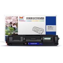扬帆耐立 YFHC 碳粉盒 D116L 3000页 (黑色) 商专版 带芯片 高容 鼓粉分离