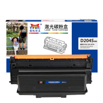 扬帆耐立 YFHC 碳粉盒 D204S 3000页 (黑色) 商专版 带芯片 鼓粉分离