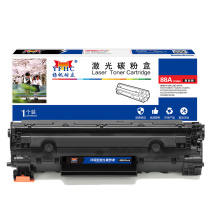 扬帆耐立 YFHC 碳粉盒 88A CC388A易加粉 1500页 (黑色) 商专版 带芯片 鼓粉一体