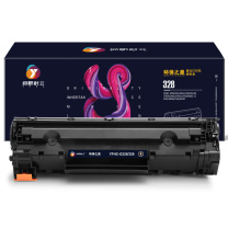 扬帆耐立 YFHC 碳粉盒 328 2100页 (黑色) 环保之星系列 带芯片 鼓粉一体