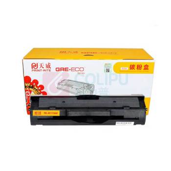 天威 PRINT-RITE 激光碳粉盒 PR-W1003ACE TFHAN4BPSYJ 1500页 (黑色) 商用装 带芯片