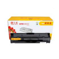 天威 PRINT-RITE 激光碳粉盒 PR-W1003ACE TFHAN4BPSYJ 1500页 (黑色) 商用装 带芯片