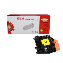 天威 PRINT-RITE 激光碳粉盒 PR-CE742AR TRH599YPEJ 7300页 (黄色) 专业装 带芯片