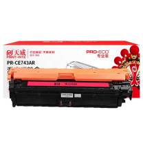 天威 PRINT-RITE 激光碳粉盒 PR-CE743AR TRH600MPEJ 7300页 (红色) 专业装 带芯片