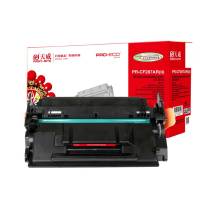 天威 PRINT-RITE 激光碳粉盒 PR-CF287AR TFH097BPEJ 9000页 (黑色) 专业装 带芯片