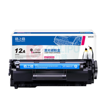 格之格 激光碳粉盒(鼓粉一体) NT-C2612A Q2612A 2000页 (黑色) 标准版