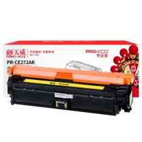 天威 PRINT-RITE 激光碳粉盒 PR-CE272AR TRH864YPEJ 15000页 (黄色) 专业装 带芯片
