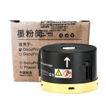 扬帆耐立 YFHC 墨粉筒 P105 CT201613 2200页 (黑色) 商专版 高容 鼓粉分离