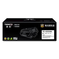 添彩 商用版粉盒 TC-CE310A 1200页 (黑色)