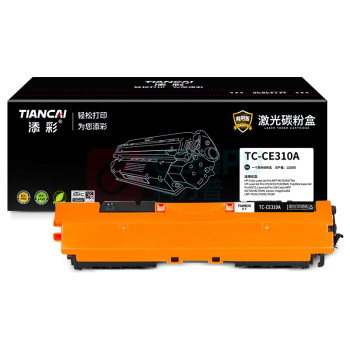 添彩 商用版粉盒 TC-CE310A 1200页 (黑色)