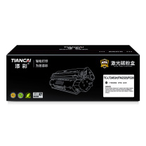 添彩 商用版粉盒 TC-LT2451H/TN2325 2600页 (黑色)