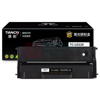 添彩 商用版鼓组件 TC-LD228 1500页 (黑色)