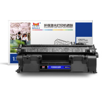 扬帆耐立 YFHC 碳粉盒 CF277A 3100页 (黑色) 商专版 无芯片 鼓粉一体