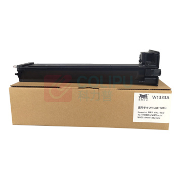 扬帆耐立 YFHC 碳粉盒 W1333A 7400页 (黑色) 商专版 带芯片 鼓粉分离