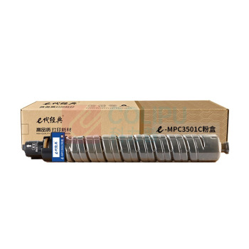 e代经典 粉盒 e-MPC3501C 22500页 (黑色)