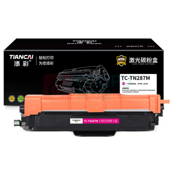 添彩 商用版粉盒 TC-TN287M 2300页 (红色)
