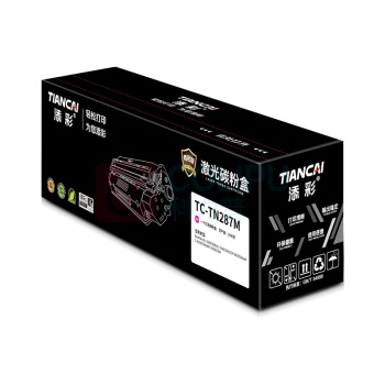 添彩 商用版粉盒 TC-TN287M 2300页 (红色)