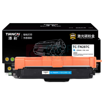 添彩 商用版粉盒 TC-TN287C 2300页 (蓝色)