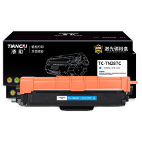 添彩 商用版粉盒 TC-TN287C 2300页 (蓝色)