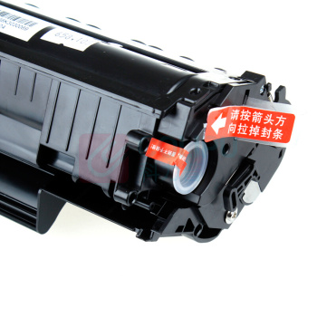 天威 PRINT-RITE 激光碳粉盒 PR-CE505X/C-EXV40R(II) TFH049BPEJ 6500页 (黑色) 专业装 带芯片