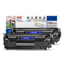 扬帆耐立 YFHC 碳粉盒 12A Q2612A 2000页x2 (黑色) 商专版 双支装 鼓粉一体
