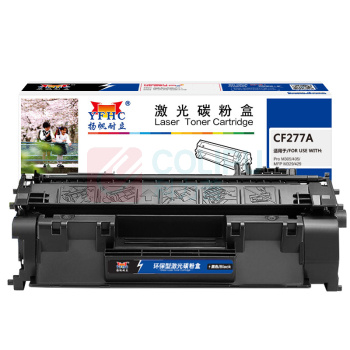 扬帆耐立 YFHC 碳粉盒 CF277A 3100页 (黑色) 商专版 带芯片 鼓粉一体