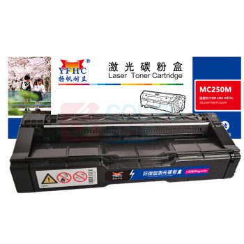 扬帆耐立 YFHC 碳粉盒 MC250M 2300页 (红色) 商专版 带芯片 鼓粉分离