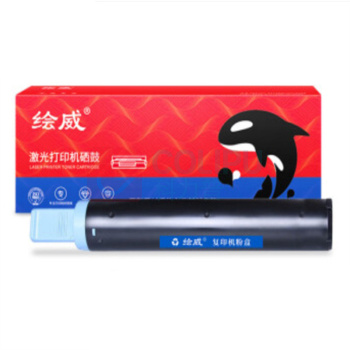 绘威 粉盒 NPG-59 16000页