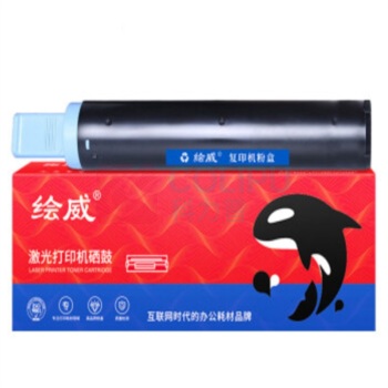 绘威 粉盒 NPG-59 16000页