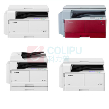 绘威 粉盒 NPG-59 16000页