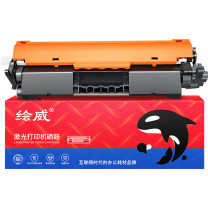 绘威 CRG-051 粉盒 1 单支装 黑色 4100页