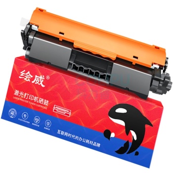 绘威 CRG-051 粉盒 1 单支装 黑色 4100页