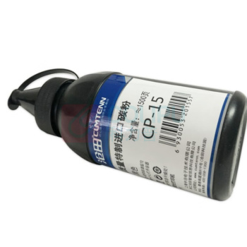 沧田 Sealand 墨粉 CP-15 1500页 (黑色) 1瓶